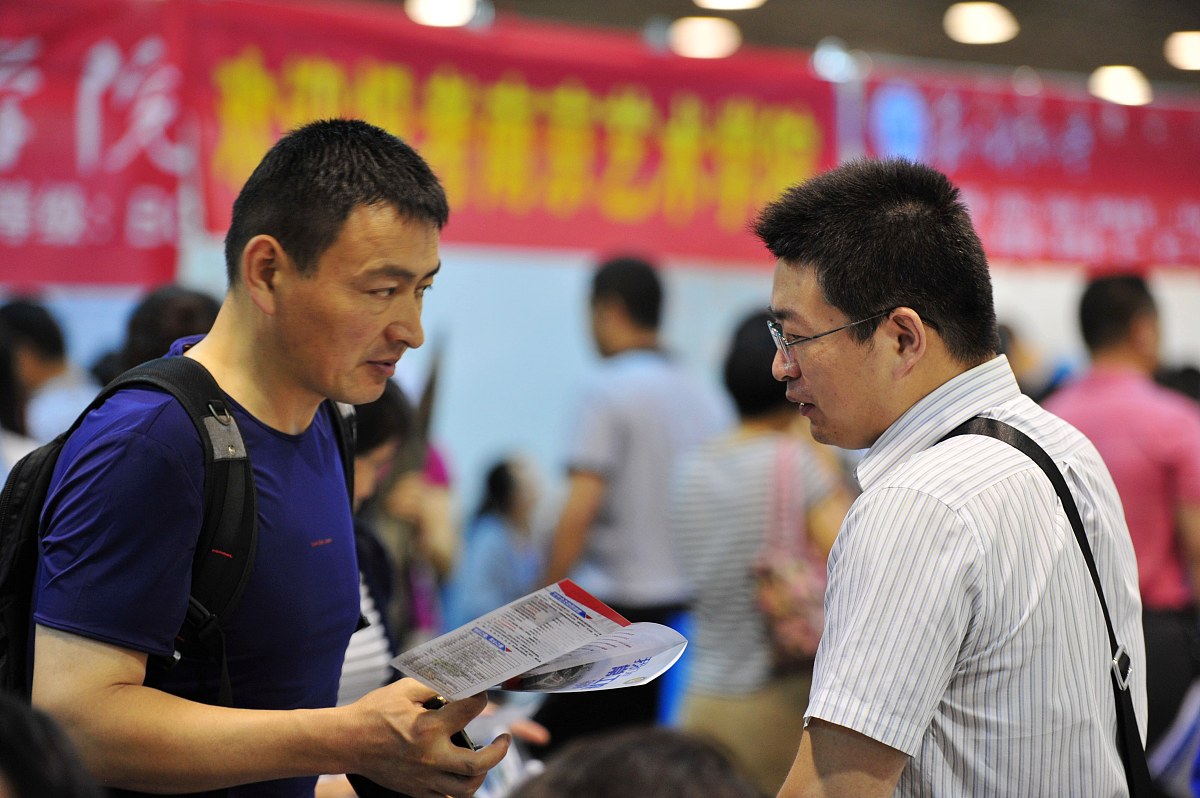 天津大学调剂被退档吗？你需要知道这些！
