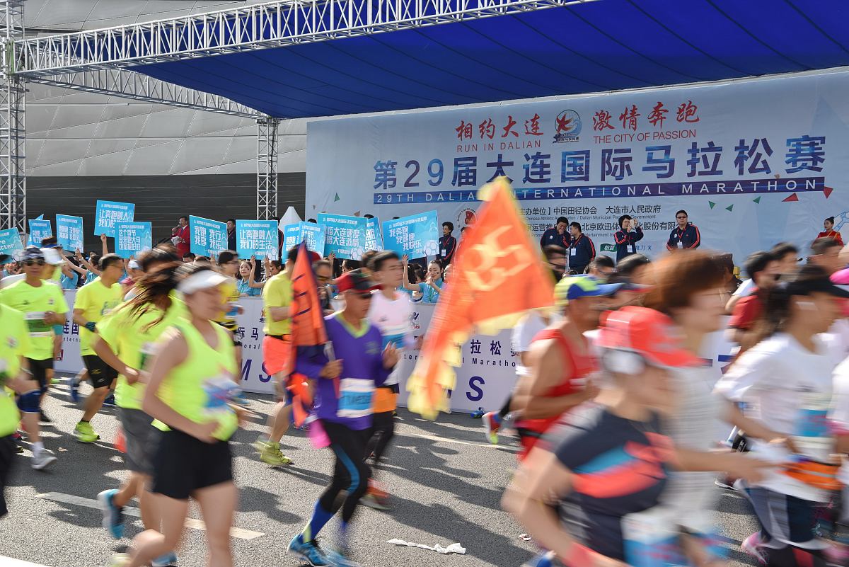大连马拉松和南山半程马拉松哪个更受欢迎
