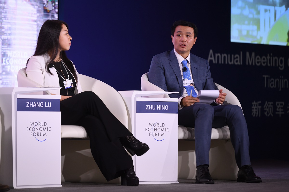 请给我武汉学院财务管理专业的资料