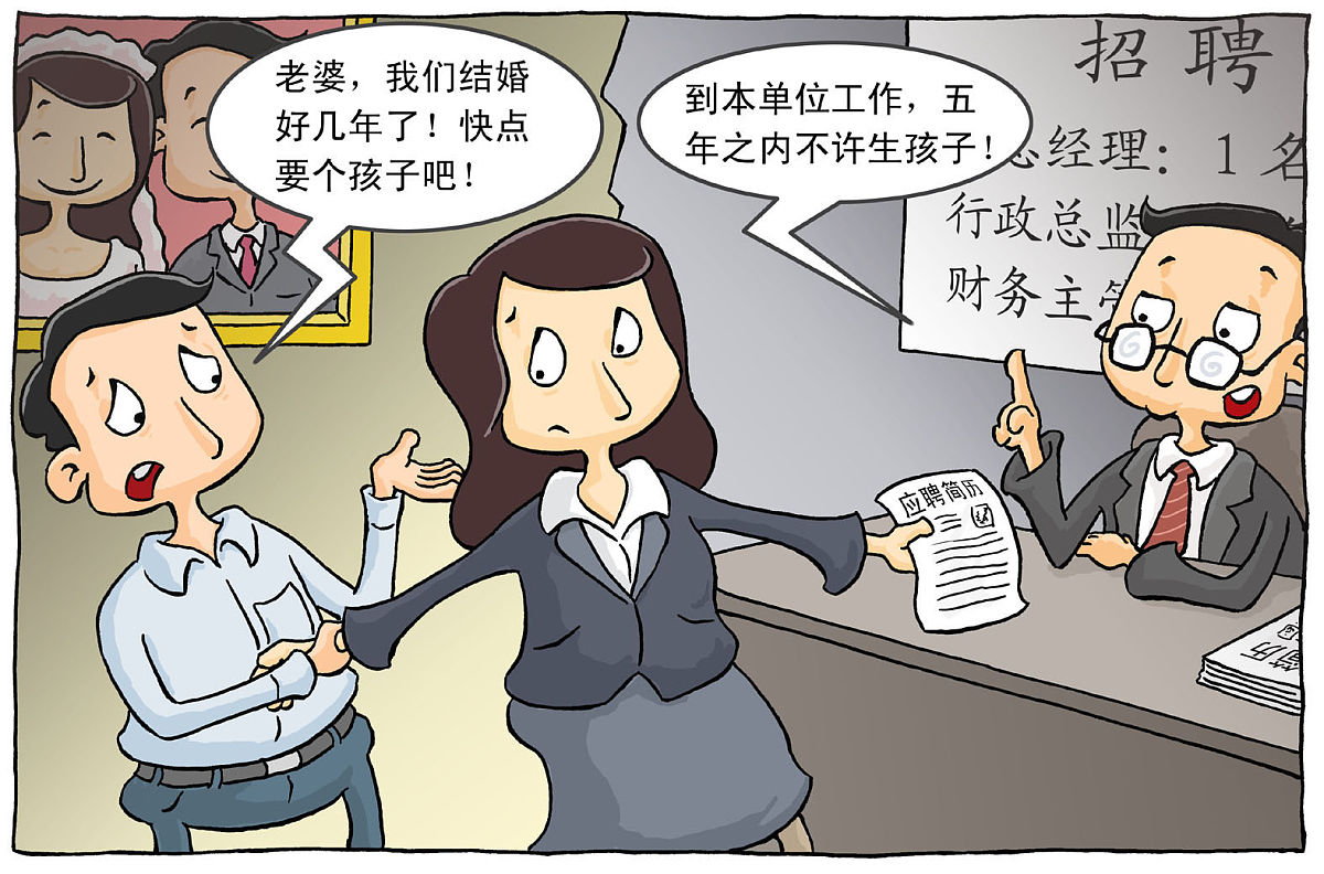 武汉2022年中专卫校升本科