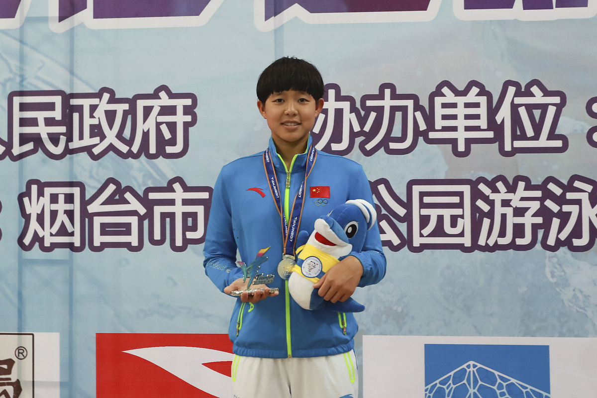 烟台船舶工业学校是什么性质