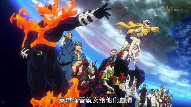 如何评价我的英雄学院,坏理的回溯个性是什么?