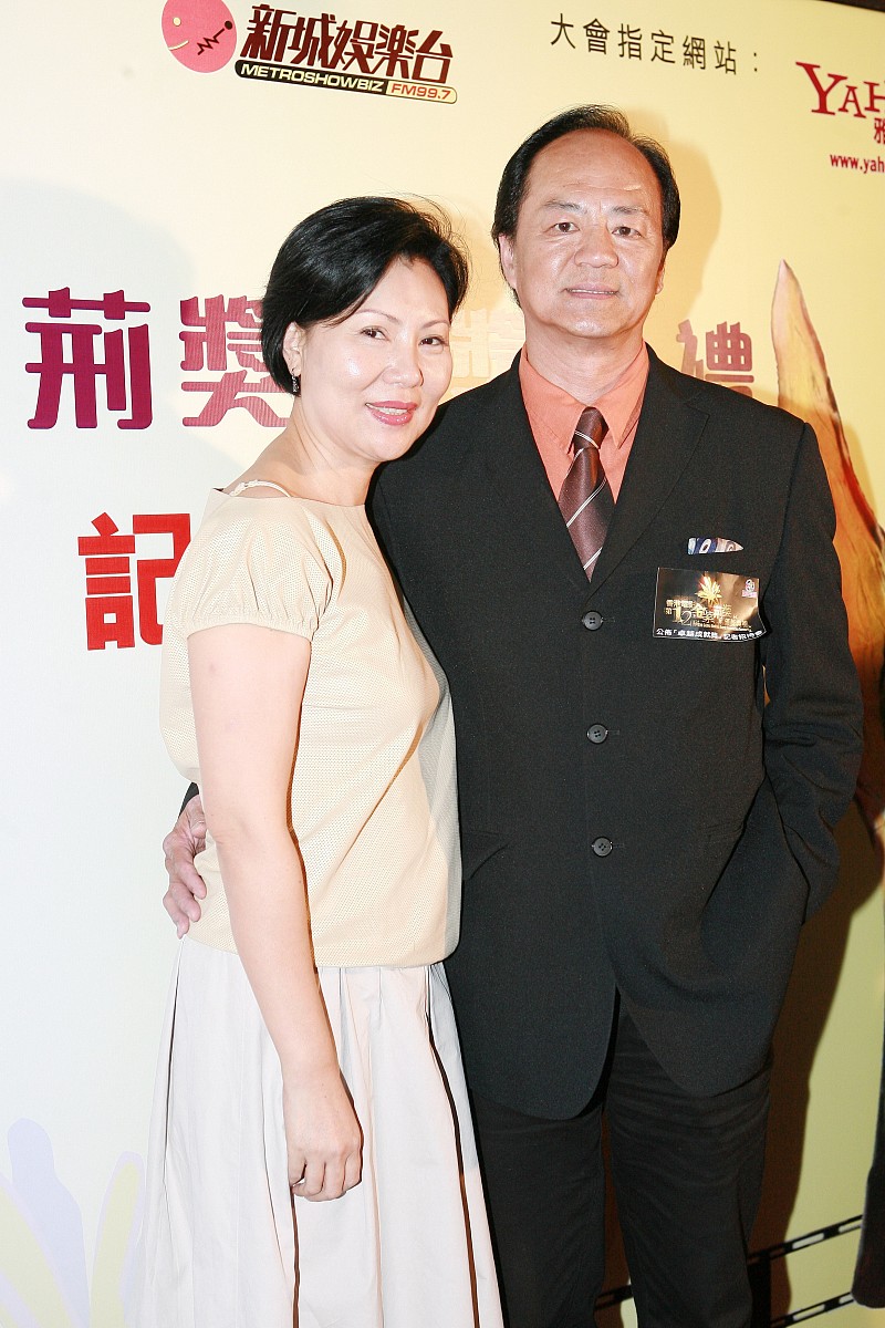 某人千古是什么意思