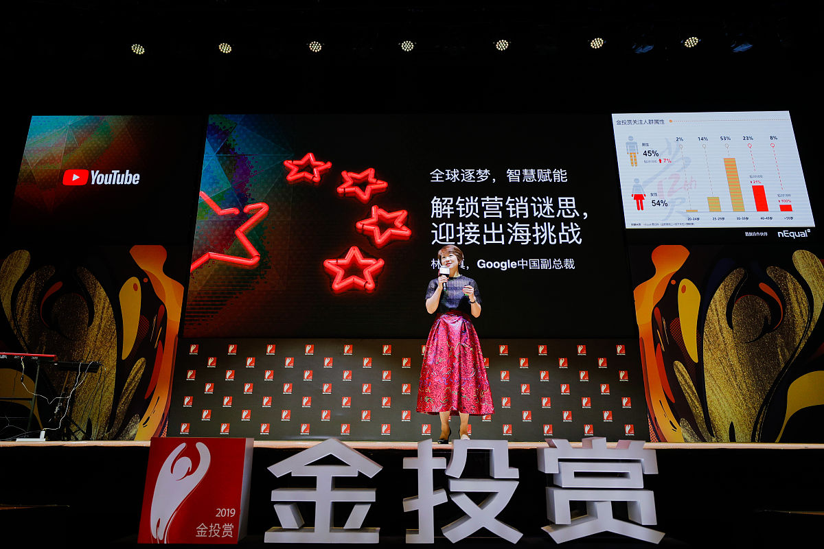 山西城乡建设学校园林技术专业怎么样？就业前景、发展现状分析