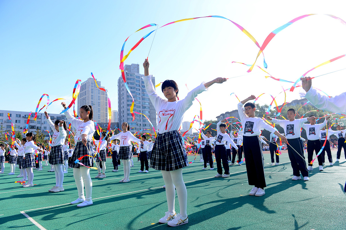 西安成人铁路学校招生信息：2023年招生简章