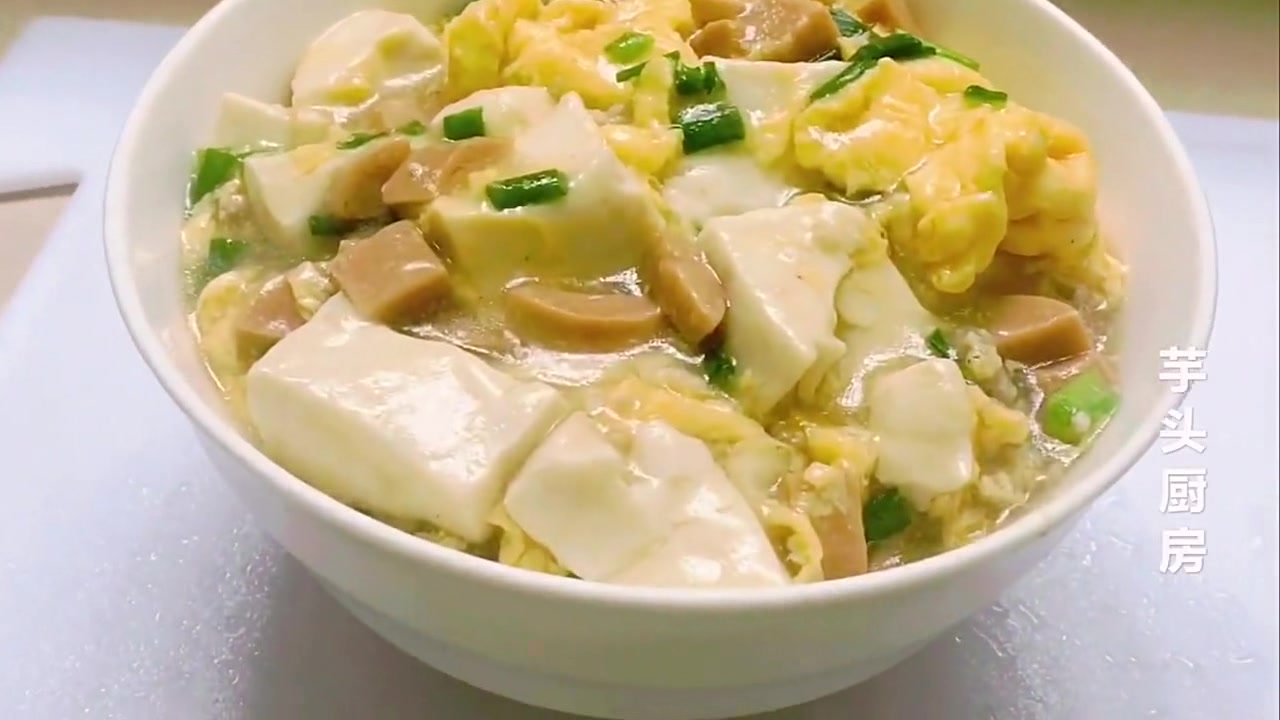 简单美味的火腿豆腐鸡蛋羹,做了给自己的孩子吃,营养好吃