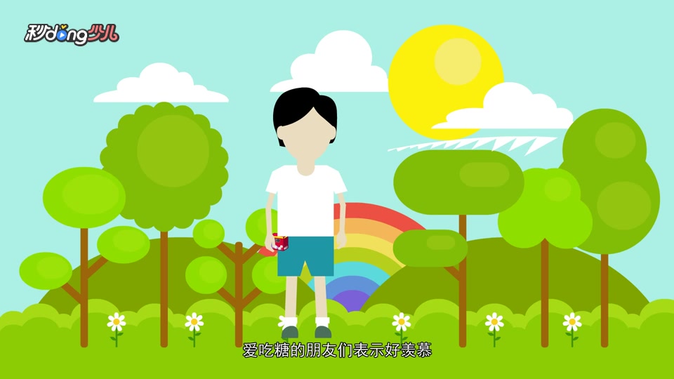 盘点鲨鱼身体的八大秘密