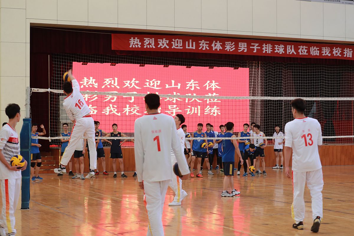 漳州科技职业学院健身指导与管理专业：课程设置、就业前景及未来发展