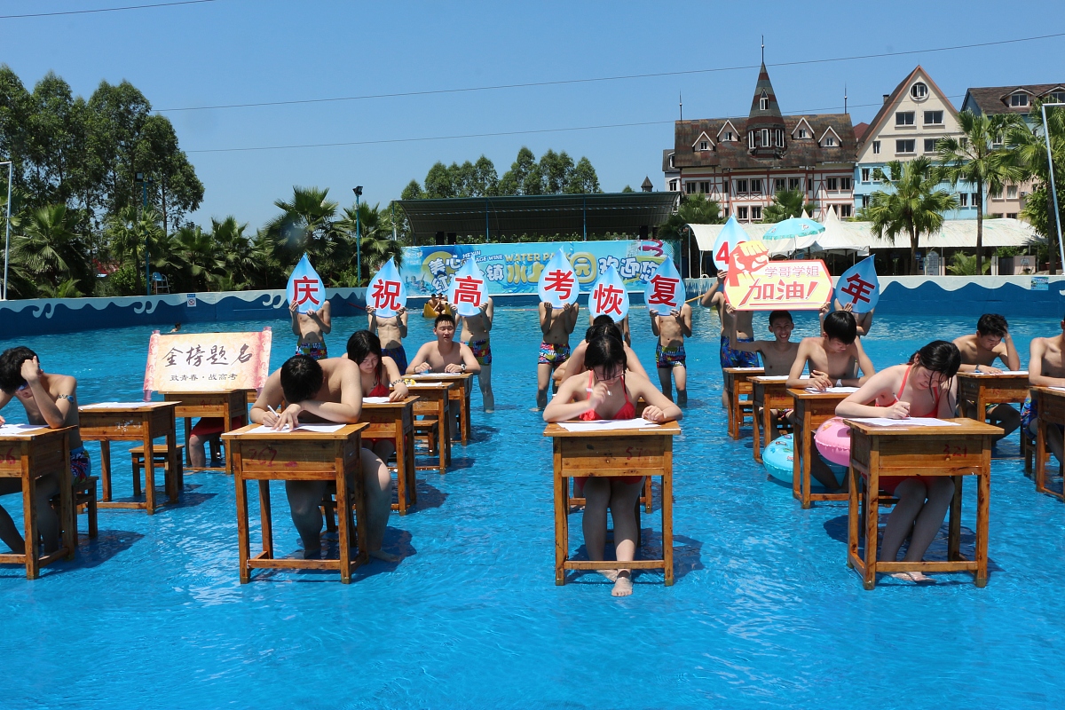 重庆机电职业技术学院2019招生：专业设置、招生政策、师资力量