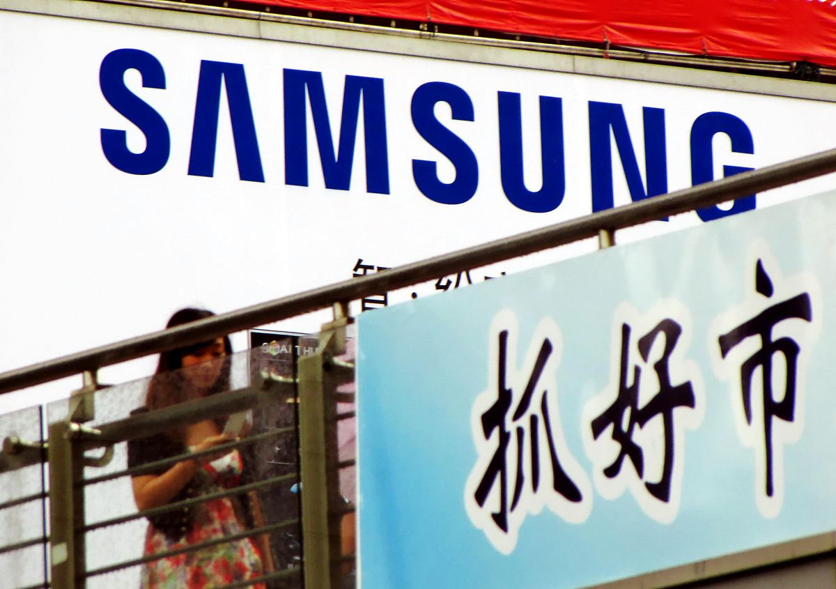 全球笔记本电脑销量排行榜