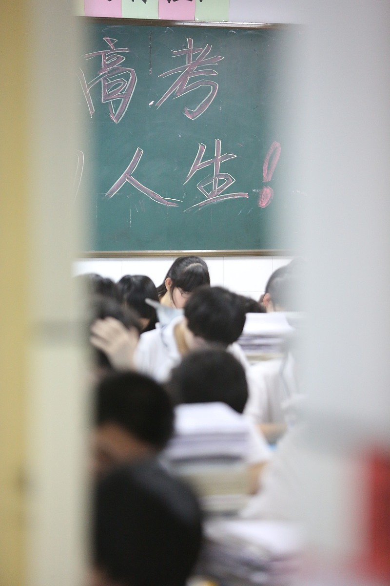 1998年，重返中考，我将改变命运！