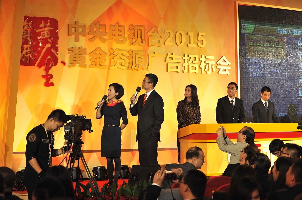 制定《项目分类招标办法》的制定分类标准应该如何进行