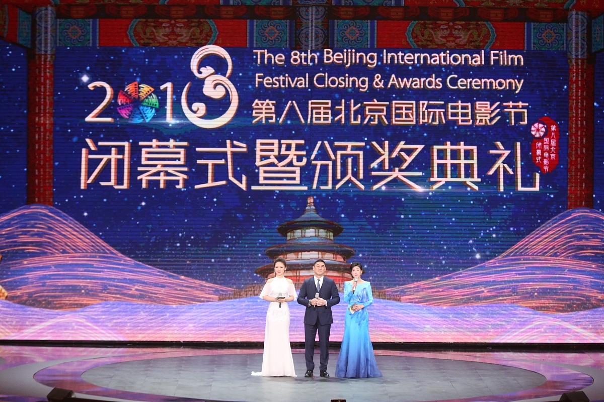 文化中国，魅力共享：中国文化交流活动案例解析