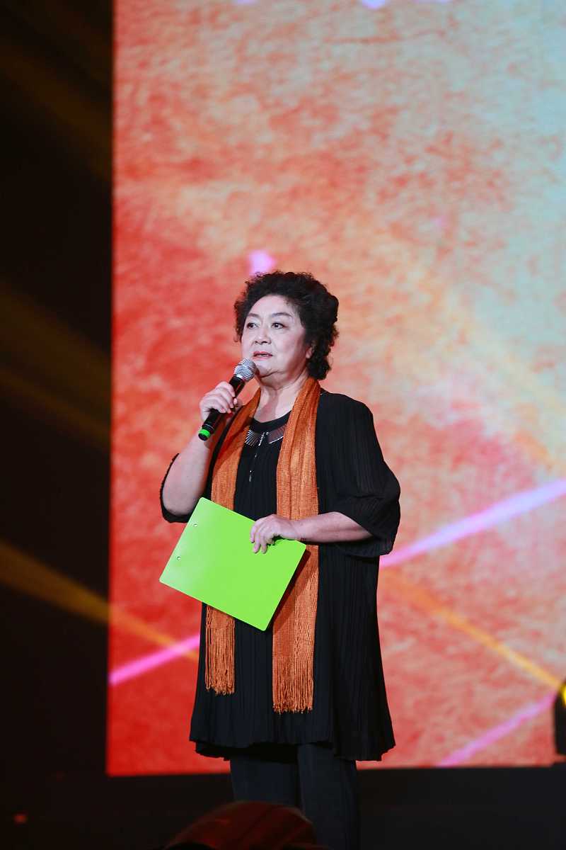 赵红英怎么样？