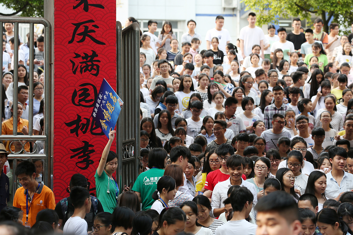 2019年初中毕业生可以读四川高铁乘务专业吗需要什么条件