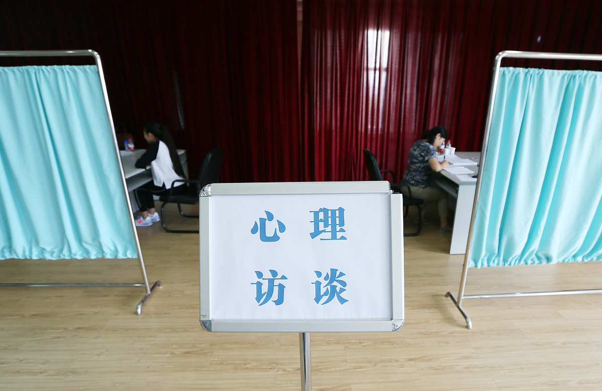 重庆护理专业招生条件：入学要求及考试介绍