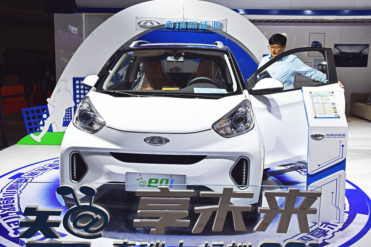 广元汽修学校汽车新能源技术专业招生简介 | 2019年招生火热进行中