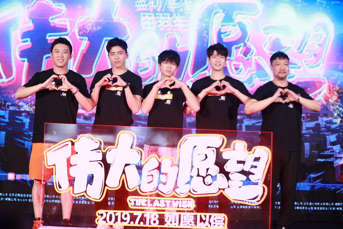 吴泽林、何炅中谁不适合演唱《你好星期六》的主题曲？