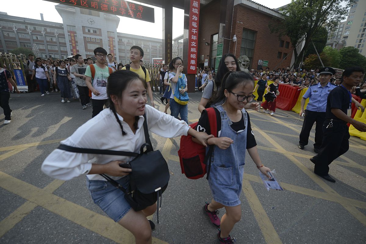 凯里初中女生上什么中专学校好