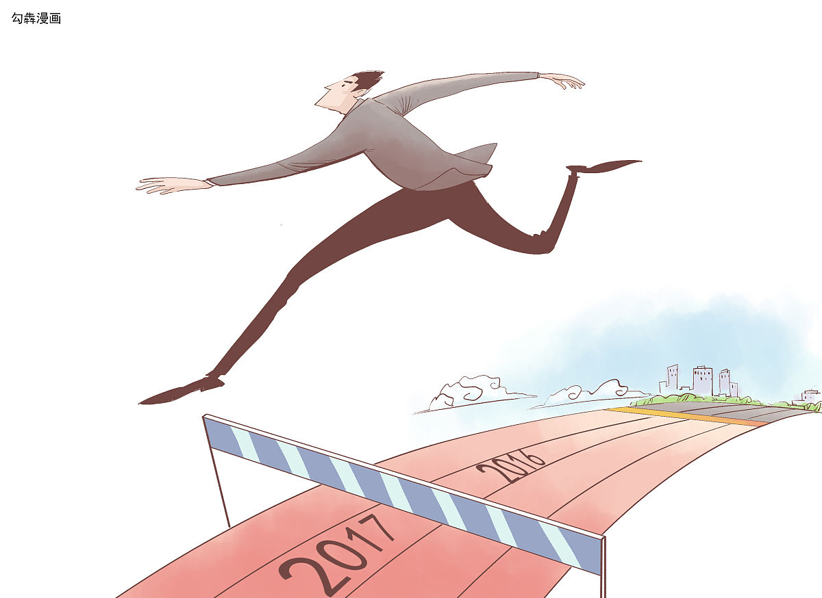 作文题目为《崭新的自我》字