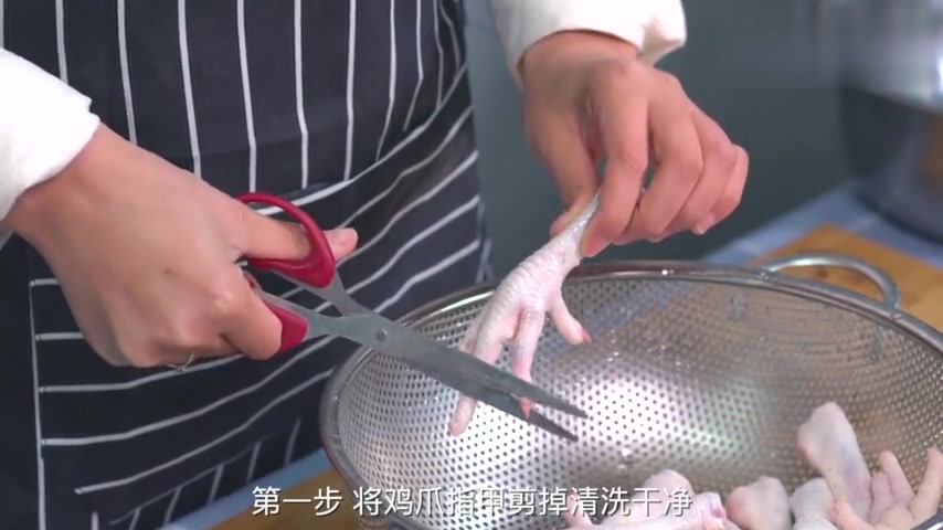 又麻又辣的麻辣鸡爪,口水流三斤,方法快收藏