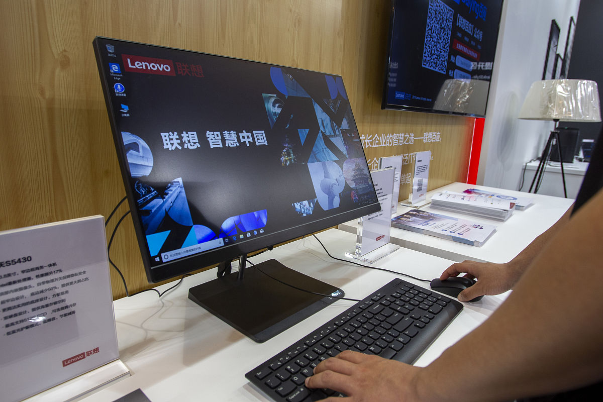 联想启天台一体机