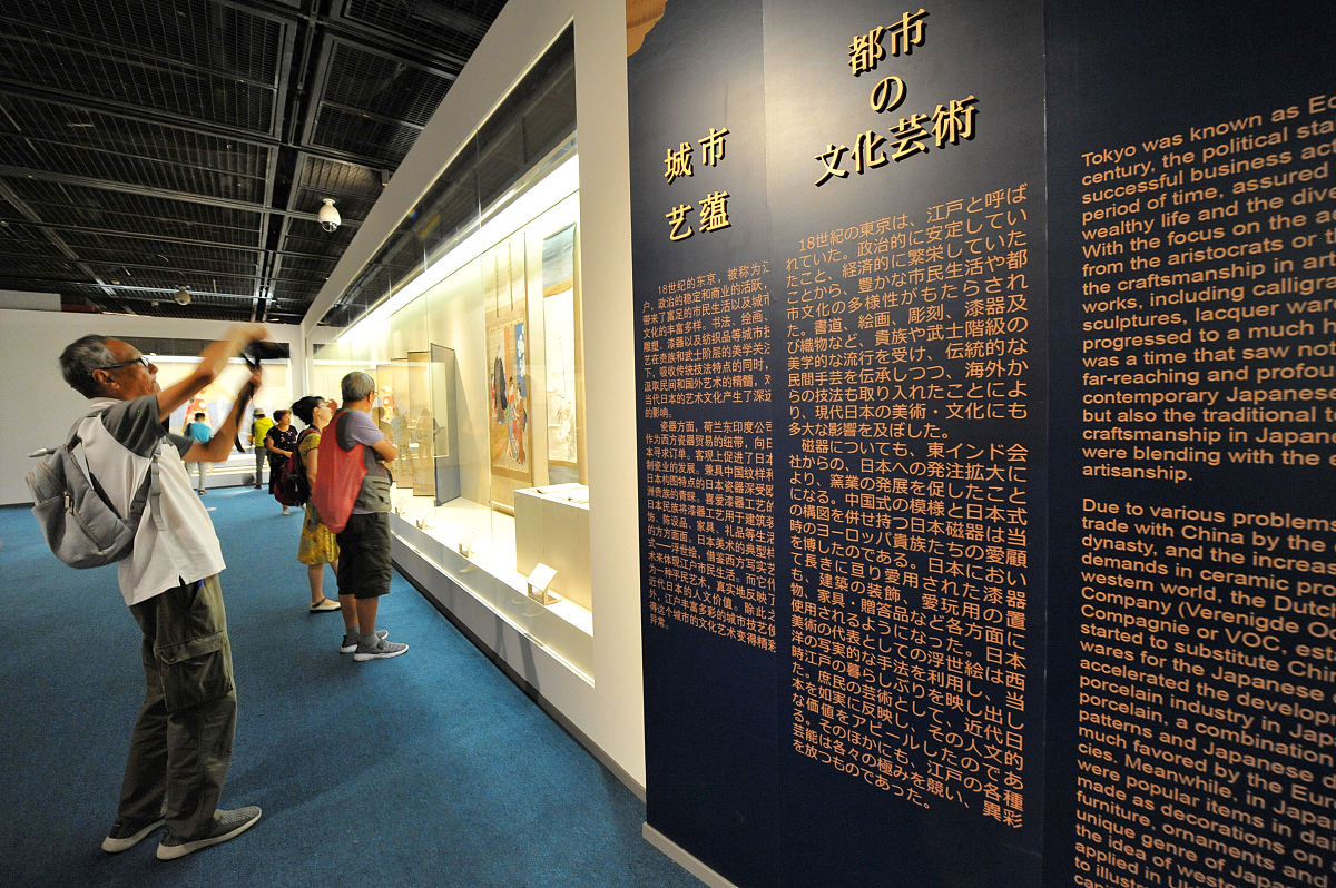 研学旅游背景下沈阳博物馆发展现状及对策研究文献要近几年的