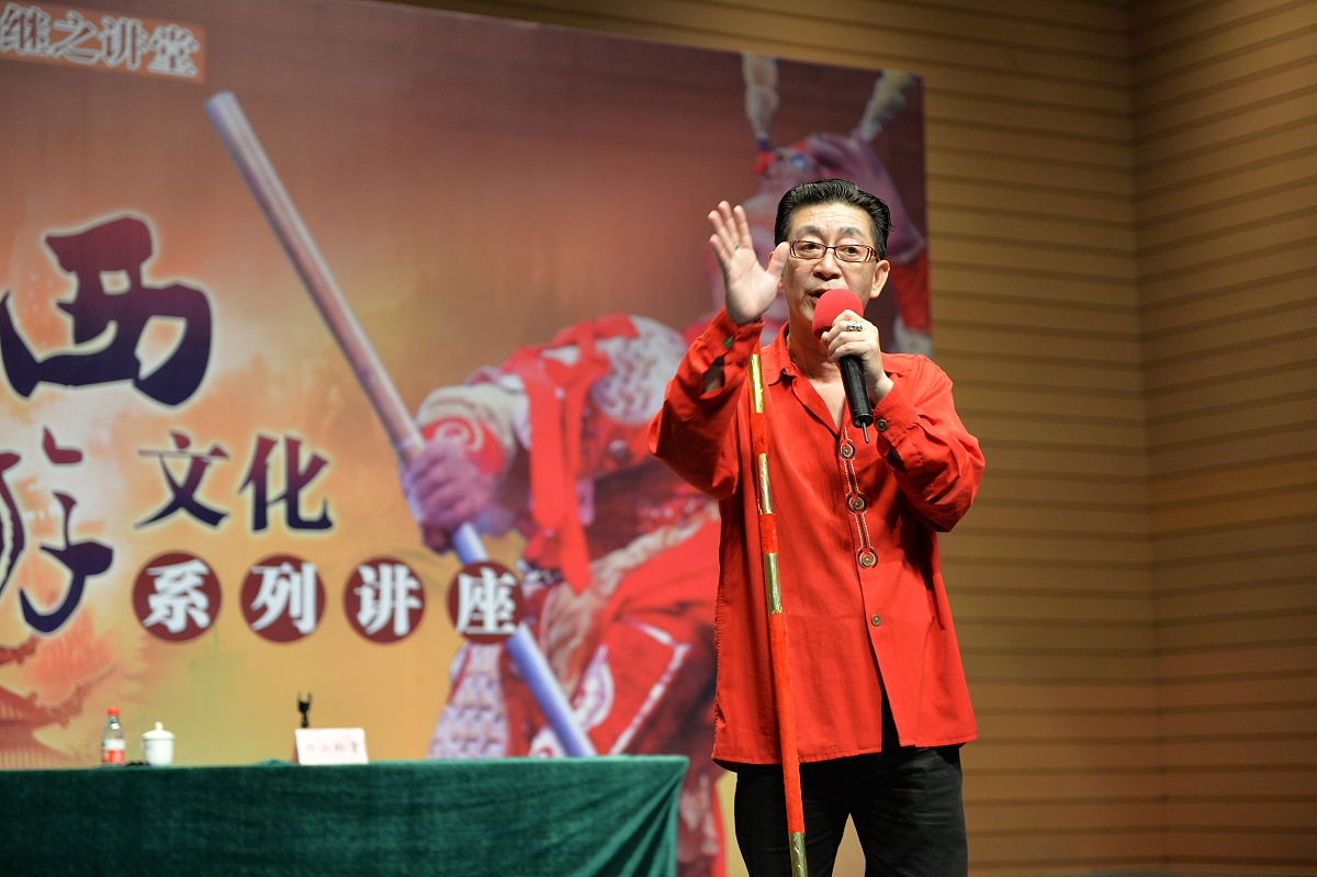 你现在的身份是一个论文作者请对《西游记》对文化传承的重要性34 对当代社会的启示进行概述