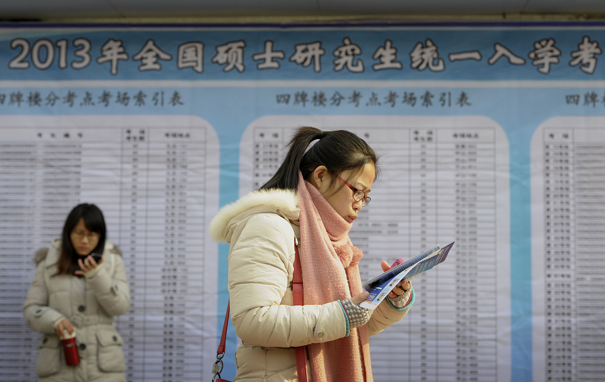 重庆航天职业技术学院2019年招生办电话及联系方式