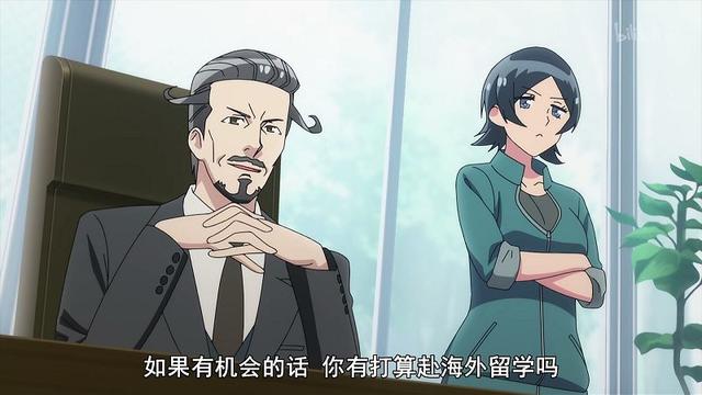 如何评价我们无法一起学习,放弃爱情出国留学,你会如此选择吗?