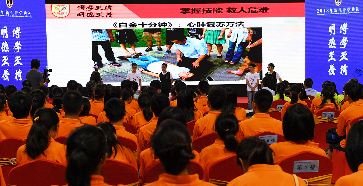 淮南与铜陵：媒体的力量与使命