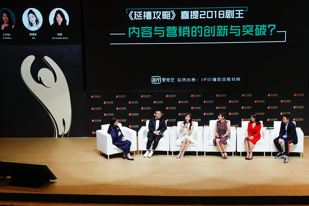 5字小红书网名带椰湖：10个创意昵称