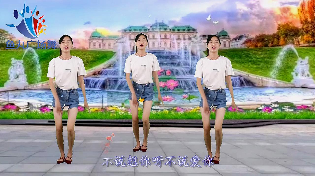 [图]DJ《最美最美》,小姐姐跳的太美了,萌化我心,真精彩