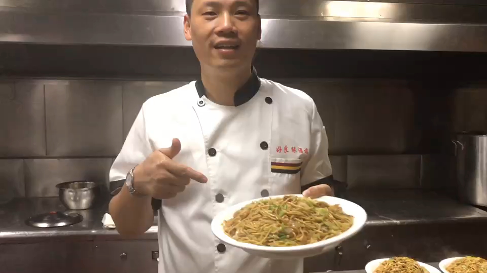 炒面厨师长分享泉州炒面的做法,非常有劲道,来学习一下吧