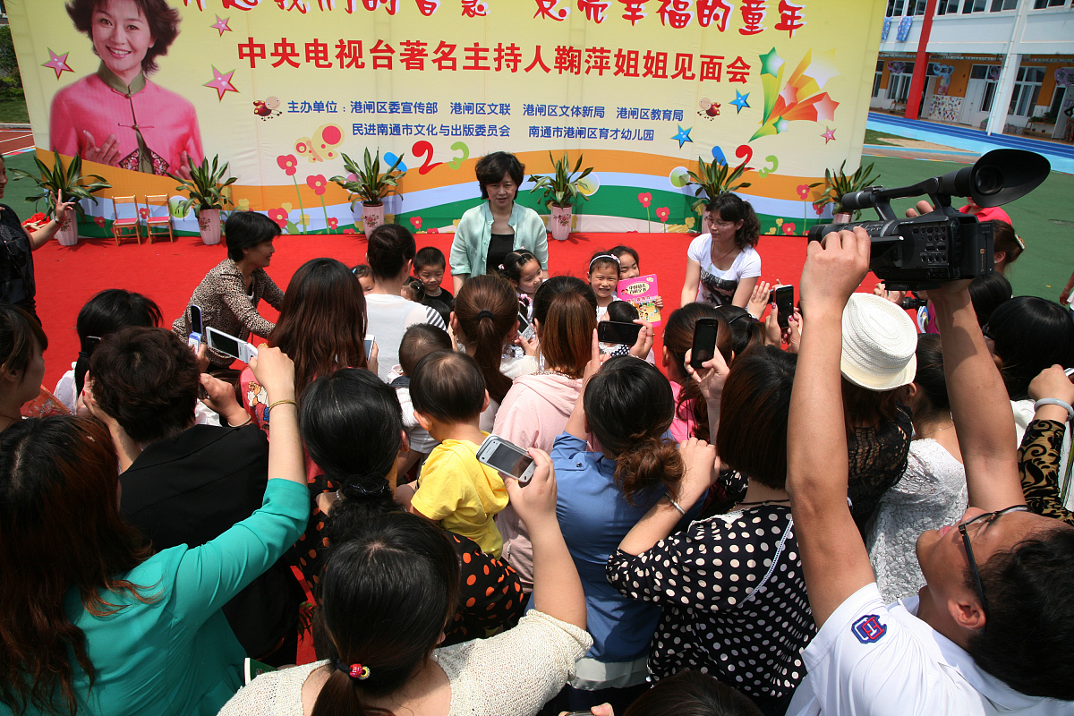 福建幼儿师范高等专科学校艺术设计专业就业前景分析