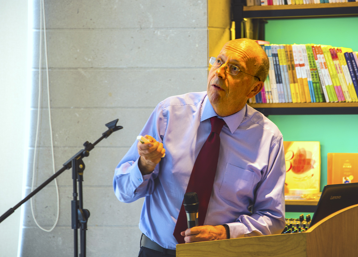 Plant Phenomics 期刊：植物表型研究的国际平台