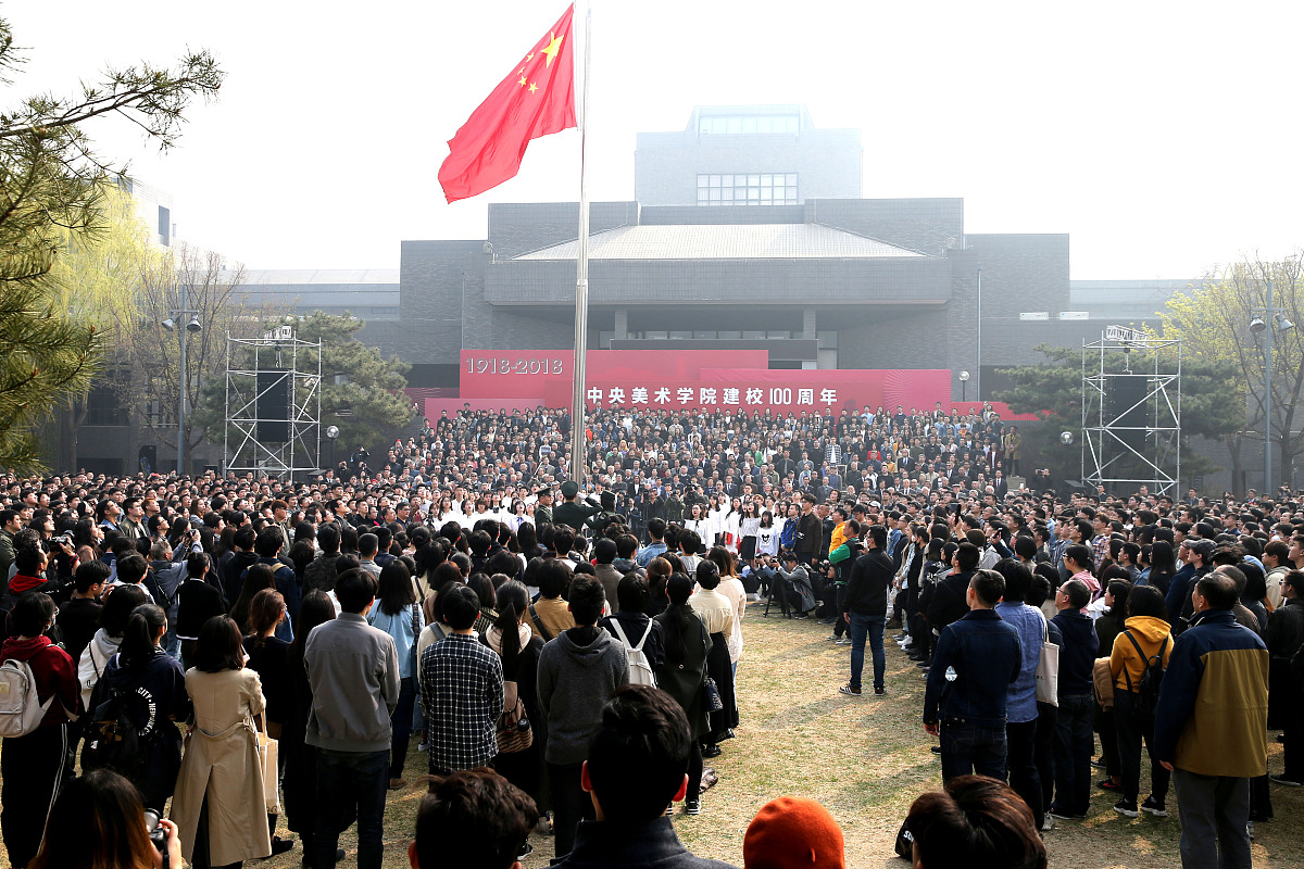 山东科技职业学院物流管理专业优势及发展前景分析