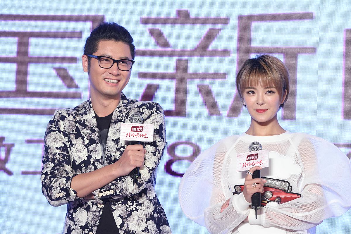 2016年08月10日,北京,众明星出席电视剧《结婚为什么》发布会.***_***