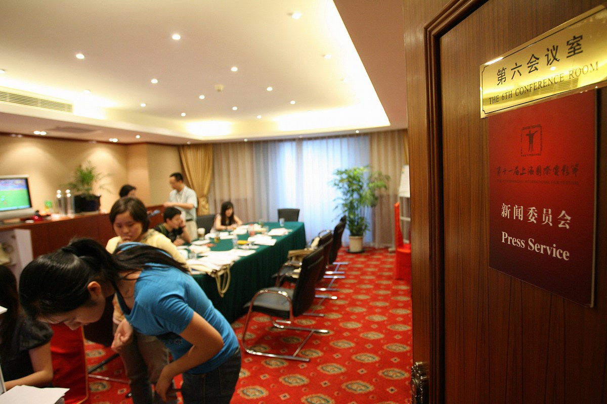 浙江和义观达律师事务所实习收获与感悟 3千字