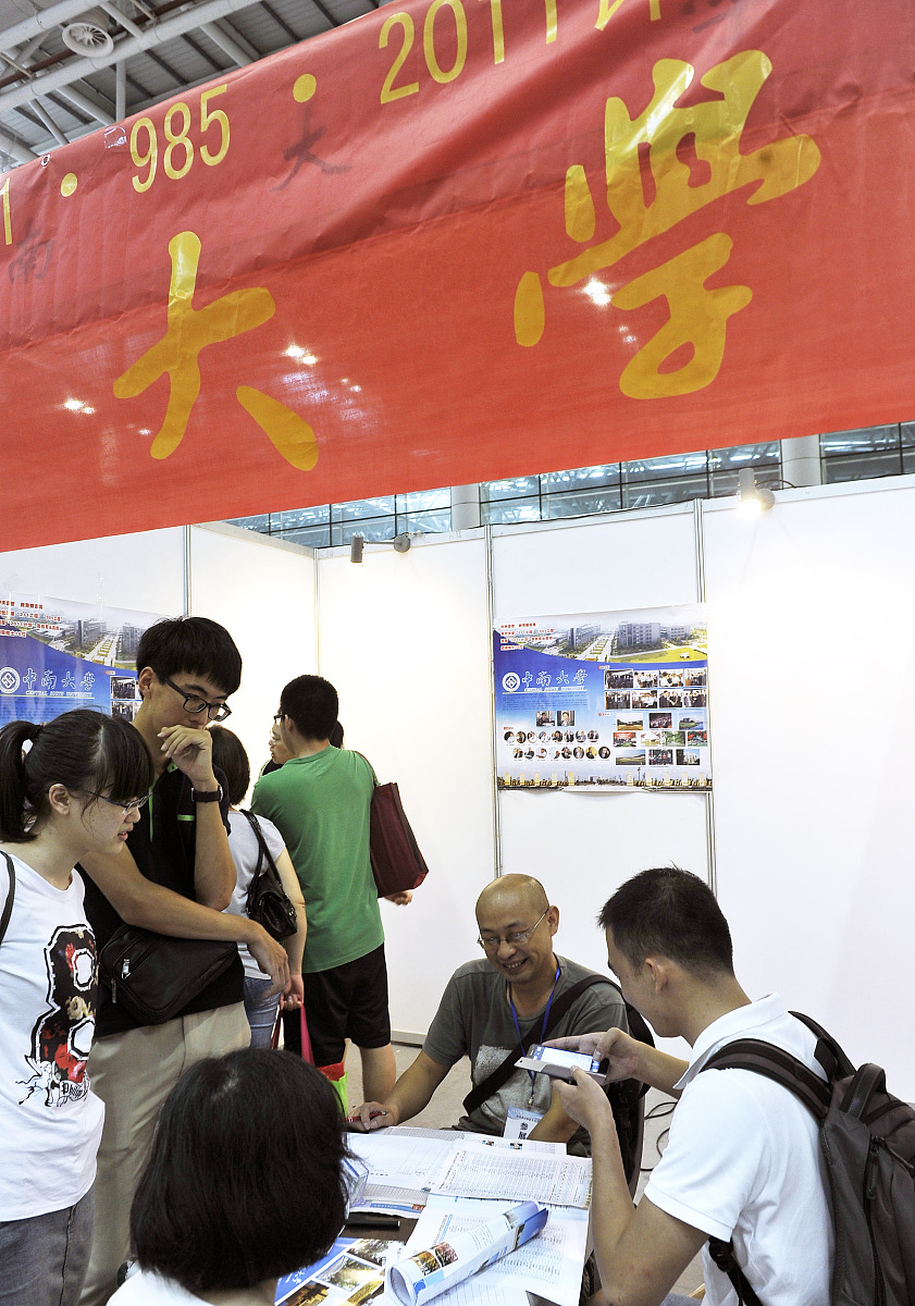 成都卫生专业学校报考注意事项有哪些