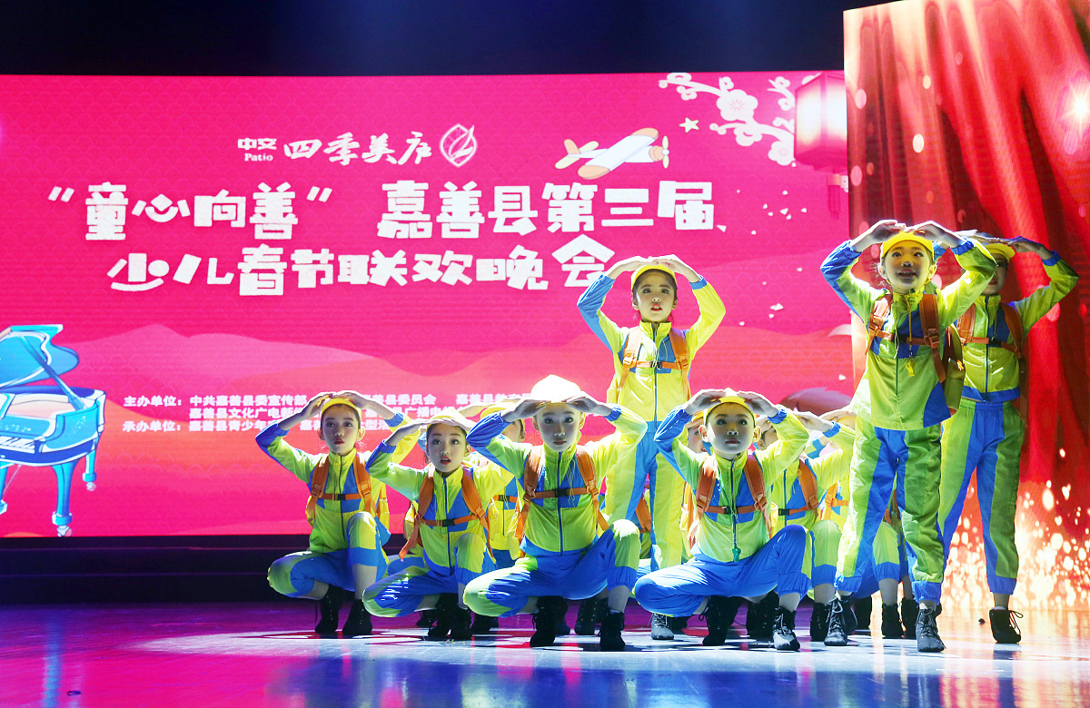嘉善中等专业学校2023年报名咨询电话-好不好