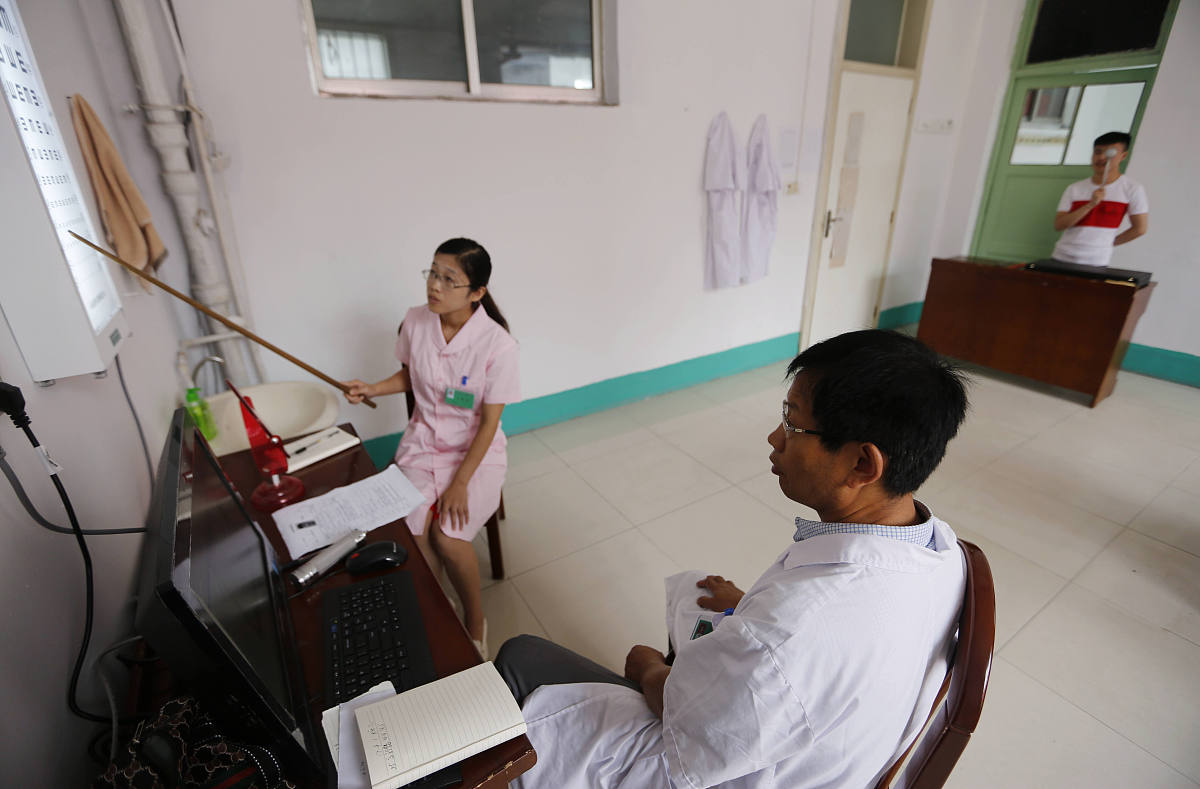 2020年贵阳航空职业学院体检内容