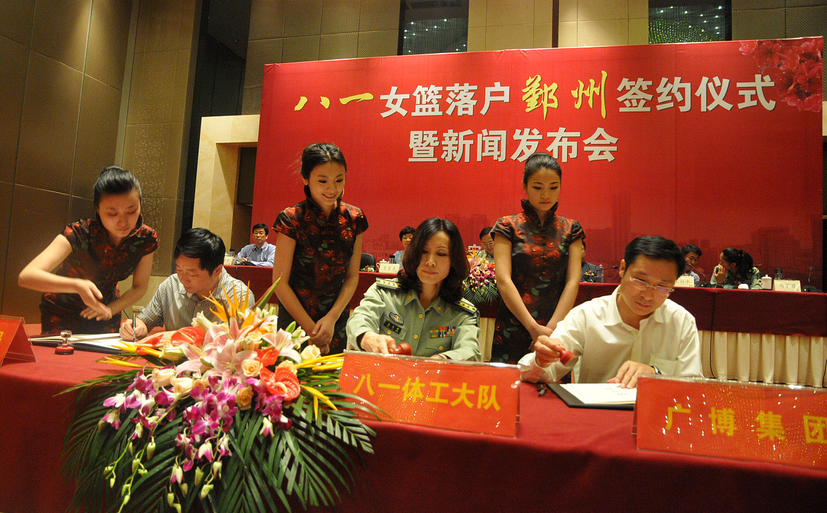 河南职业技术学院与北京德能职业技能培训学校“退役军人培训”签约仪式欢迎辞