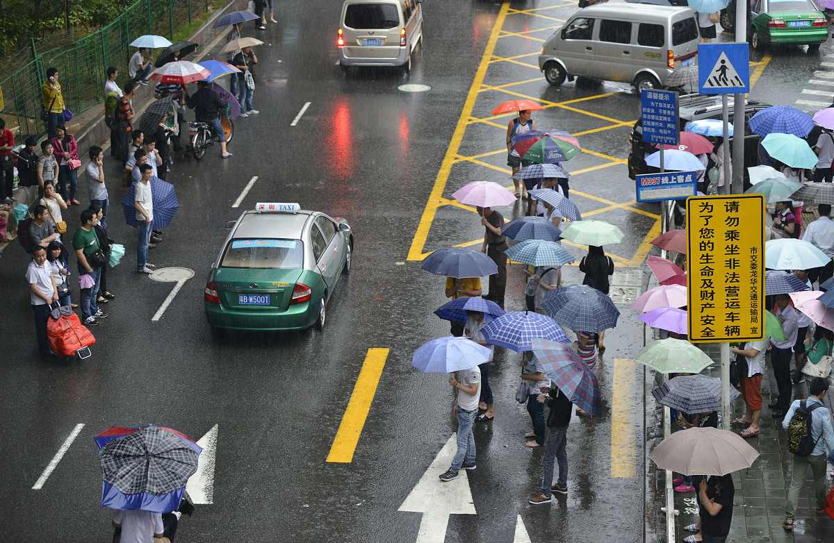 广州市轻工职业学校地址及交通指南 - 如何到达