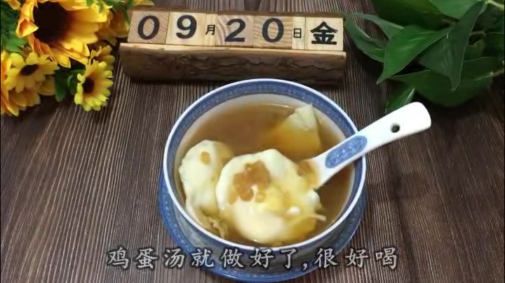 黄花菜新做法,好吃好看不油腻,产妇都能喝,喝了还助奶