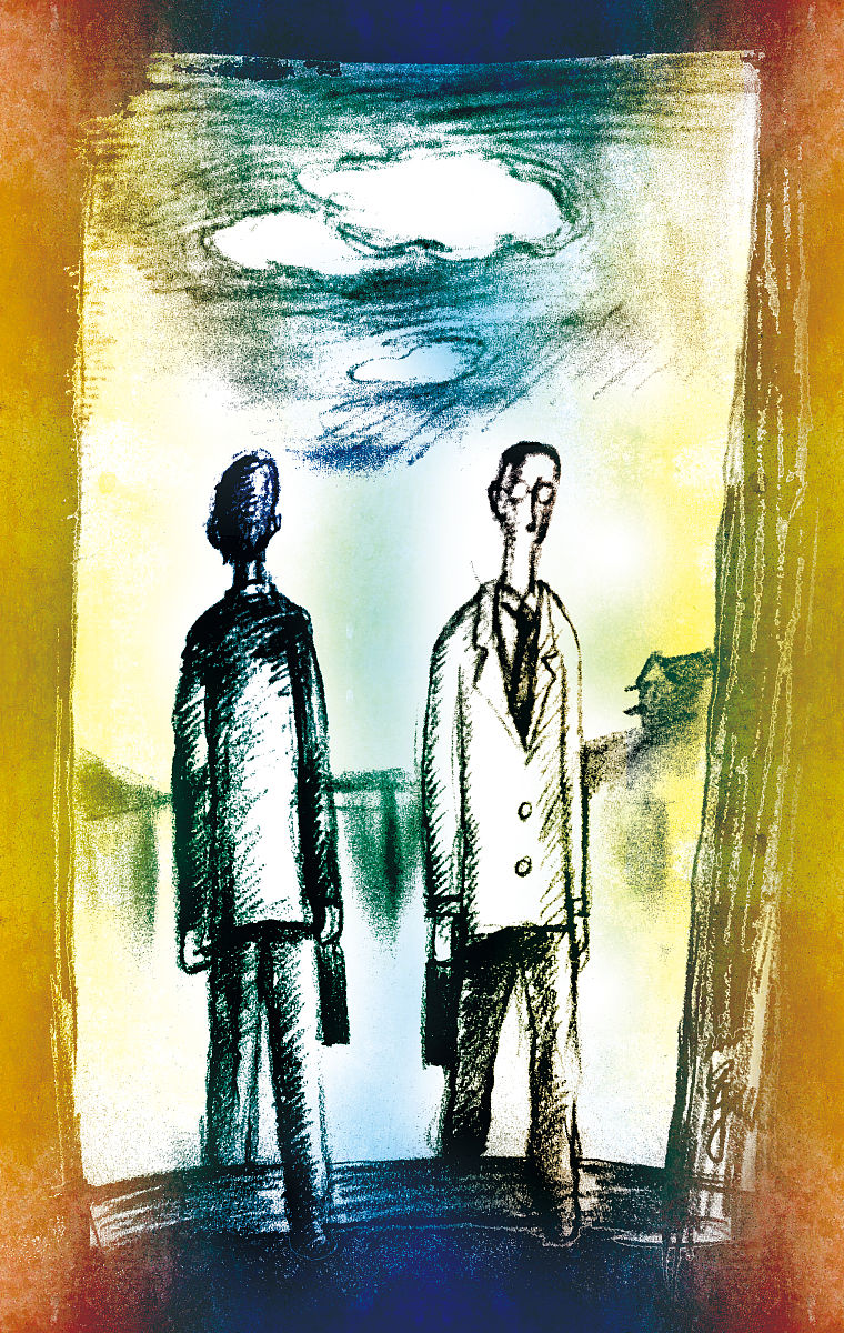 太原第七职业中学校2023年招生计划 - 培养高素质职业人才