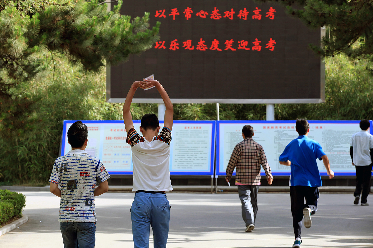 甘肃计算机应用技术专业中专中职学校推荐：学计算机，选对学校很重要！