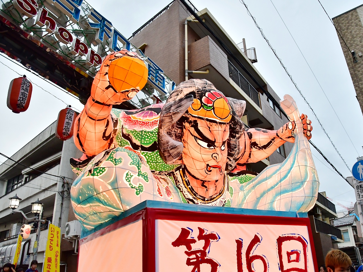 “たぶらかされちゃってるんだもんね” 的中文意思是什么？