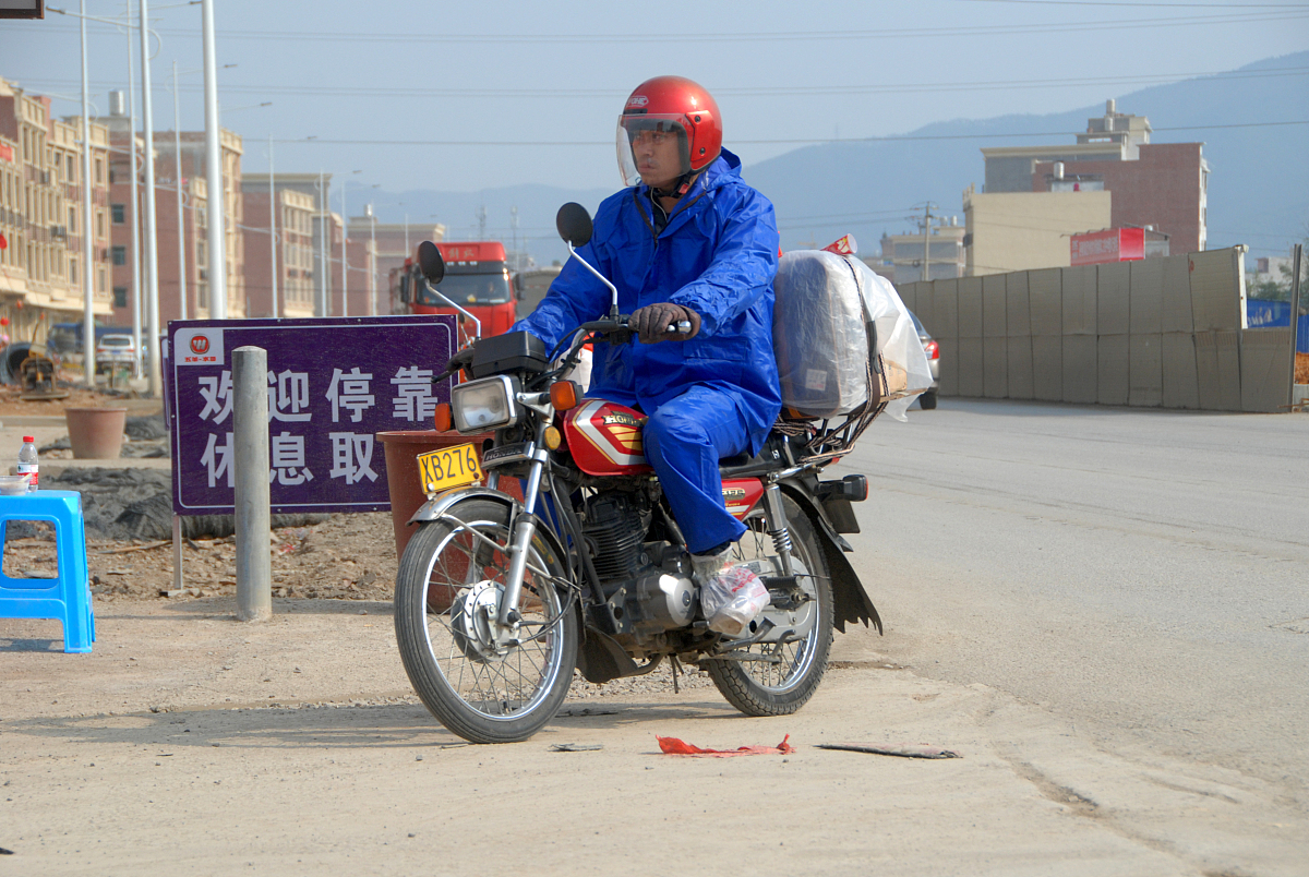 西安航天技工学校地址及乘车路线 - 如何前往