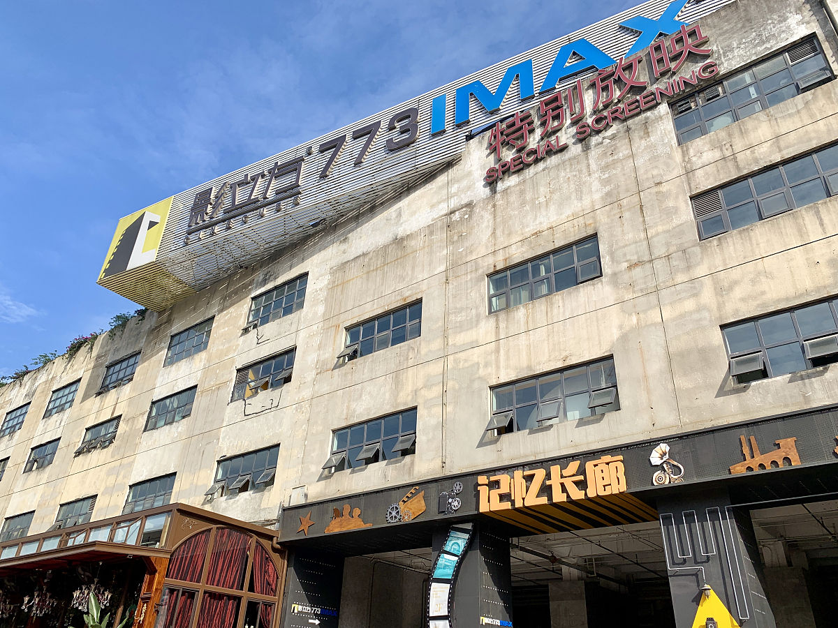 无锡文化艺术学校2022年招生专业 - 培养你的艺术梦想